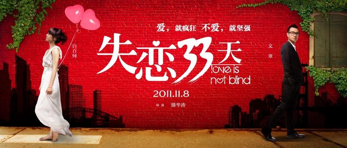 乌得勒支大学学历认证
